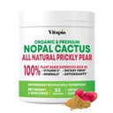 Vitapia Nopal Cactus 提取抗氧化剂,皮肤,代谢,健康,心脏健康支持 - 100g 有机粉剂 - 非 GMO, Gluten Free Supple