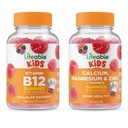 活生生的维生素 B12 儿童 + 钙 镁和锌 儿童 胶囊 - 大品尝, 维生素补充, Gluten Free, GMO Free, Chewwable Gummy