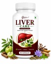 Liver Care capsule | Ayurvedic Fatty Liver Support, Detox & Cleanse | Improves Liver Health, Digestion & Metabolism | Herbal Supplement with Ayurvedic Herbs | 60 capsule, Pack of 1