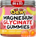 Center-Filled Magnesium Glycnate Gummys 400MG - 儿童、青少年和成年人的高吸收率 - 睡眠、冷静和肌肉放松补充B6 & D3 - Gluten Free & Vegan Friendly - 60 Counter