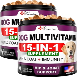 (2 Pack) 狗多维特敏可与Glucosamine-狗维生素和补充剂- 狗的高级和小狗多维特敏- 宠物联合支持保健- 豁免- 流动- 能源- 240 Chews