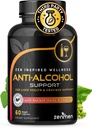 - 与Kudzu、Milk Tetle、Jurubeba、Chanca Piedra、5HTP-60 Vegan Capsules一起,