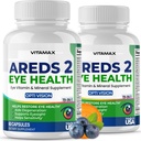 AREDS 2 眼维生素 -- -- Lutein、Zeaxanthin、Bilberry、Astaxanthin 矿物远景补编 -- -- 支持眼片、干眼、压力和远景保健 -- -- 在美国制造 -- -- 120厘米