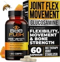 Bee Flex 联合支持补编 - Glucosamine & Turmeric for Joint & Muscle Health, 增强机动性,灵活性,以及舒适性 - 天然软体支持综合体 - 60 Capsules (1)