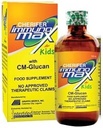 Cherifer Immunomax Syrup 120毫升