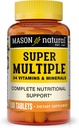 MASON NATURAL 超级多种维生素和矿物 -- -- 完全营养支持,全部为多维生素,支持总体健康,100片
