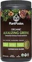 Plant Fusion Alkaliting 超级绿皮粉 - 发酵绿皮粉 超食品 与消化酶 Probiocts & Prebiotic Fiber - 有机,非GMO, Vegan, Gluten-Free - 8.46 z 30 services
