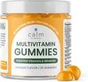 由健康多维他命Gummys镇定 - 所有天然维他命成人多维他命Gummy - 用抗氧化剂维生素C & E, B12, B6, 叶酸,泛神酸 - 对整体健康至关重要