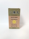 老魏健康呼吸 - Er Chen Wan 草药补充剂,用于气管功能,呼吸系统350mg 100 Pills在美国制造