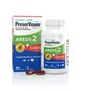 Preservision AREDS 2 配有心脏健康CoQ10的眼维生素,#1 眼科医生推荐品牌,Lutein和Zeaxanthin 配有维生素C & E, Zinc, 和铜,80软胶