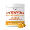 有机海巴克特霍恩 提取粉 天然Omega 7 & Omega 3 6 9 心脏健康,皮肤,免疫支持 - 100g 粉末补充 & 33日供应 - 非GMO,Gluten-Free, Vegan-Friendly