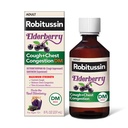 Robitussin 最大强壮的长生莓 cough Plus 胸腔摄入 DM, 为成年人提供咳嗽剂, 提供液体 cough 和胸腔摄入救济 - 8 Fl Oz