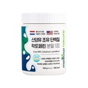 KPurity Grass-Fed Goat Milk Colostrum Lactoferrin Powder 健康免疫系统、古特、文摘和运动性能 -- -- 免疫球蛋白素含量高