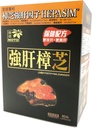 NOTO 肝脏强化章芝,酒精损害、吸烟和不健康饮食的卫生支持修复补充品,靴子清洁,60卡普勒