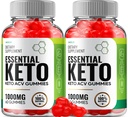 (2 pack) 基本 Keto ACV Gummys - 高级公式 基本 Keto + ACV 重量管理 Gummys Apple Cider Vinegar Keto 基本饮食补充审查 维生素 B12 B6(120 Gummys)