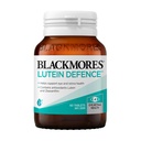 Blackmores Lutein Defense 60块用1PCS Chinese Knot Gift帮助维持一个健康的Macula,在澳大利亚制造