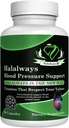 Halalways 血压支持认证 Halal 天然补充 BP 支持 大蒜大块粉,Hawthorn Berry, Green Tea Leaf & Hibiscus 维生素促进健康高血压(BP)