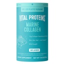 重要蛋白质 海洋Collagen Peptides 皮毛钉合金-水解Collagen-每架12克