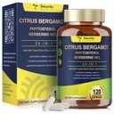 高胆固醇Totaria Citrus Bergamot 补充剂 -- -- 意大利Citrus Bergamot 补充剂 & Plant Sterols Stanols 男女胆固醇健康,Vegan,非GMO,120个计数