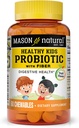 MASON NATURAL 健康儿童与Fiber -- -- 健康消化功能,改善口腔健康,60种可口食品