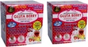 2 格鲁塔 Berry Glutathione 和 Collagen 饮料冲刺