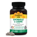 乡村生活 厨艺 L-Lysine 补充维生素D和长老莓、皮肤组织免疫支持和凝胶更新,成年人的理想