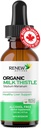 更新 Milk Thetle 液态提取器 每2ML 110MG – Liver Supports for Optimal Health – 无酒精,非GMO,Vegan – 支持liver函数和消化健康 – 加拿大制造 – 4 fl oz