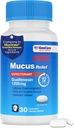 GenCare Mucus Relief 1200 mg 最大强度(30个计数) 1200 mg Guaifenesin 扩展释放片 — 对成年人胸腔摄入缓解的期望 — 与最大强度12小时相比