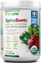 生物phi 有机Spirubeets 2.2 lbs Sprirulina - Beet Root - 蛋白质-Rich 营养-Dense 超食品粉 - 富含硝氧