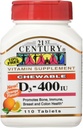 21世纪可食用维生素D3,橙色,10mcg(400 IU),110平板