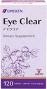 Umeken Eye Clear Editary Supplement, Blueberry Extract, Lutein, Zeaxanthin, Ginkgo, 成人的愿景补编, 眼维生素, 2个月供应, 120平板, 120包
