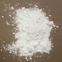 碳酸镁 - 1英镑
