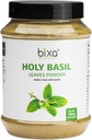 Tulsi leaves Powder (Holt Basil Leaf, Ocimum Sanctum) 支持豁免,健康呼吸,口腔护理,可用茶 | Premium 质地饮食自然补充 - 454g/16 Oz | 包装 1
