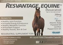 Equine 补充 60 可咀嚼的再生醇 液体 填充的马盖