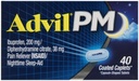 PM 200 毫克