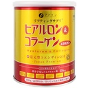 FINE JAPAN Collagen Peptides (英语). Hyaluronic Acid & Colagen + Ubiquinol. 中国植物物种信息数据库. 海军陆战队的柯拉根粉末 非GMO. 支持皮肤,毛发,关节和骨骼. (196g/6.9oz x Approx. 28日课程).