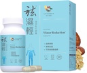Vita绿水减少药丸 — 保留水管理草药配方,斯沃伦腿和脚,以及消化支持 — — — 为脾脏和胃井做工 — 60 Capsules