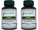 陶拉特镁,高吸附力,90VCaps,非GMO,Vegan, & Gluten Free, 有机制造,野生腐蚀,以及天然成份(包2)