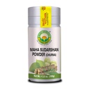 BASIC AYURVEDA 马哈苏达山粉 | 3.53 Oz(100g) | 有机和天然 Ayurvedic 补充 | 免疫系统促进与健康文摘
