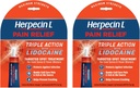 Herpecin-L 止痛三重动作,与利多卡因冷血和发烧Blister治疗,0.15 oz(2 Pack)