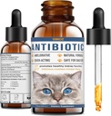猫类抗生素 - 天然猫类抗生素抗过敏性头痛,免疫杆菌 - 免疫杆菌的抗生素,尿道感染 - 猫和狗补充维生素,2 fl oz