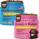 天然犬类公司 Urinary 和 多维塔明 Bundle - 支持 尿性Tract, Immune 系统, 联合健康, 和能源 - 狗类整体健康和生命力的基本厨艺
