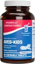 25-in-1 Kids Chewable Multivitamin - 临床 配有铁镁维生素A的多维塔明 A B 复合 C D E 抗氧化剂富果提取剂 & More - 美国制造 - 1个月供应量