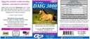 SU-PER DMG 3000 马匹补充剂 - 培训和性能支持粉末 - 支持正常心血管免疫和肌肉功能 - 12.5英镑,6个月供应量