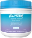 生命蛋白Collagen Peptides美女版-10gCollagen配有Biotin、维生素C和锌。