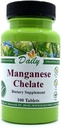 每日制造Manganese Chelate(5毫克) 100片