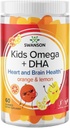 Swanson Kids Omega + DHA Gummys - 60 Gummys - 儿童的大脑和心脏健康支持 - 自然和美味