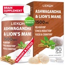 Ashwagandha & Lions Mane 补编 Capsules, 记忆和焦点的大脑补充, Ashwagandha 与 Rhodiola & Black Peppe 的补编 Cortisol 男女补充,90 Caps