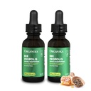 Organika Bee Propolis Tincure 1 oz x 2 pack: 清洁和 Vegan Propolis 提取用于免疫防御、喉咙和呼吸 -- -- 不含Gluten、GMO、和人工火焰 -- -- 20天Propropis供应