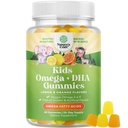 儿童 DHA Omega 3 Gummys - 肥酸 Omega 3 6 9 大脑,免疫强力和视野 - 儿童健康神经系统营养DHA 和重点支持 - 鱼无鱼,Vegan和Non-GMO - 60 Chews